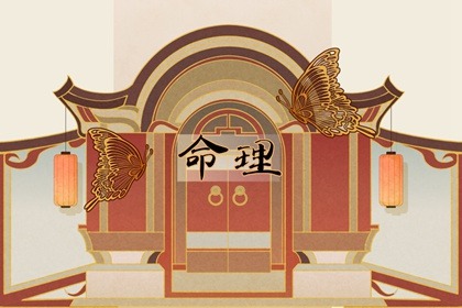 黄历|老黄历|老黄历最准确版本