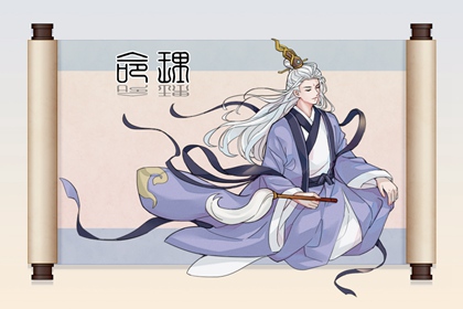 老皇历 择吉老黄历皇历 老皇历万年历