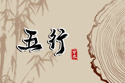 黄历万年历2026,1518万年历,万年历黄道吉日吉时查