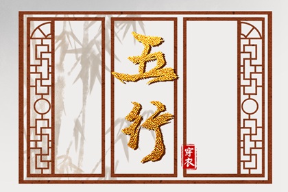 老皇历_择吉老黄历皇历_皇历