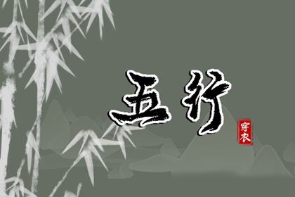 万年历2026年日历表 日历2026日历表 日历日
