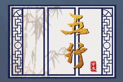 黄道吉日万年历大全 万年历黄道吉日2026 万年历2026年日历表