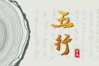 万年历 黄历万年历2026 万年历网址