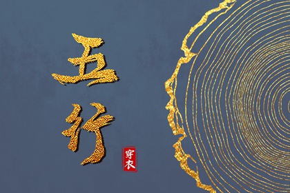搬家择吉日,择吉日网,择吉万年历