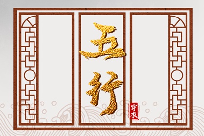 今日农历黄道吉日查询,2026农历日历,今天农历几月几日了