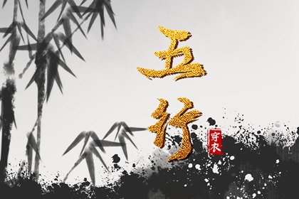 中国万年历黄道吉日,日历全年黄道吉日,黄道吉日吉时吉日查询