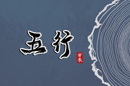日历查询吉日|日历黄历|农历日历查询表