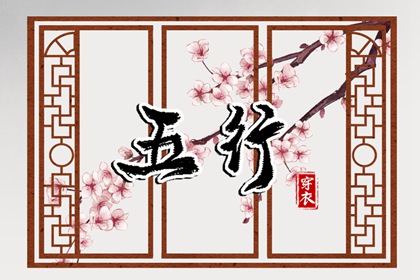 中国万年历黄历,黄历万年历,万年历 黄历