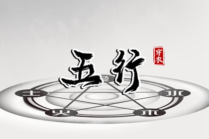 万年历黄历老黄历_电子万年历_万年历在线查询