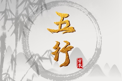 中华万年历_万年历黄历_黄历万年历老黄历2026