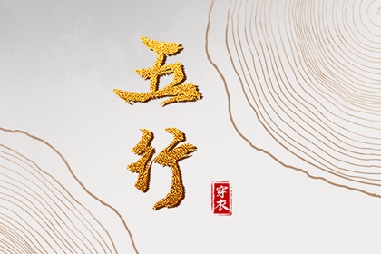 日历查询2026年黄道吉日_黄历2026年黄道吉日_万年日历2026年黄道吉日